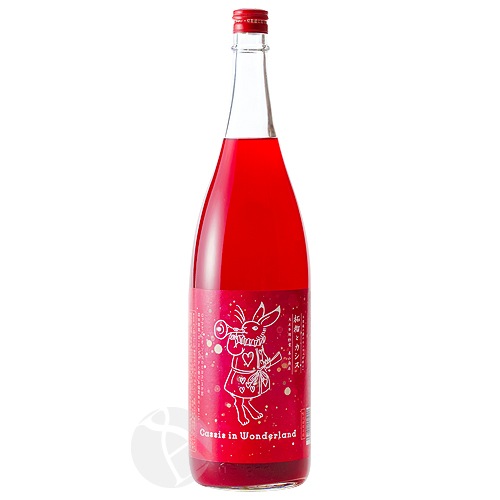 中世西アジア葡萄酒の盛り物 リキュール | 不思議の国のカシス 赤揃え 柘榴とカシス Cassis