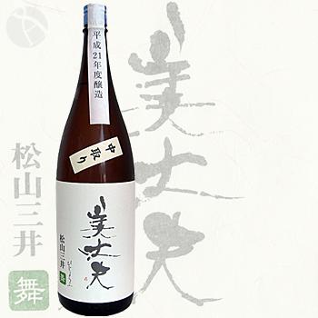 ������ �� ���ƶ�� �������� ���� 1800ml ���Ӥ��礦�� �ޤ� �ޤĤ�ޤߤ� ���Ź