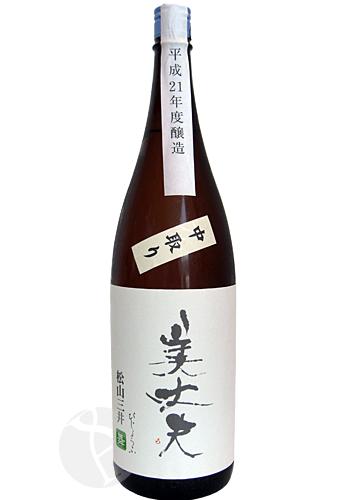 ������ �� ���ƶ�� �������� ���� 1800ml ���Ӥ��礦�� �ޤ� �ޤĤ�ޤߤ� ���Ź