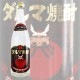   ޾ 25 1800ml ȥ٥ 饪B&D