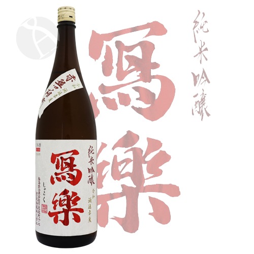 ���� ���ƶ�� ����ͺĮ ���� 1800ml ����餯 �̳� �����þ�