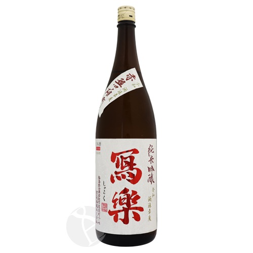 ���� ���ƶ�� ����ͺĮ ���� 1800ml ����餯 �̳� �����þ�