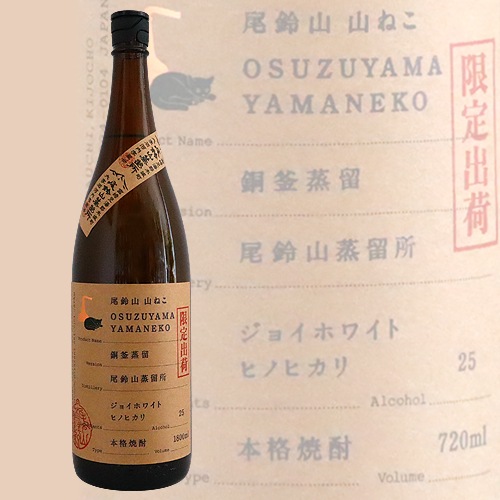 ������ ���뻳 ���ͤ� Ƽ����α 1800ml ��������� ���뻳��α��