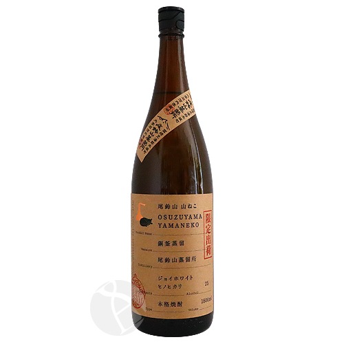 ������ ���뻳 ���ͤ� Ƽ����α 1800ml ��������� ���뻳��α��