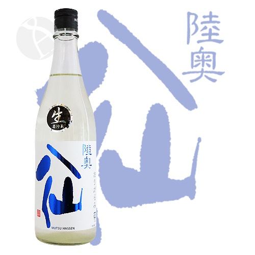 Φ��Ȭ�� �̡������� ���̽��� ���꤬��� ������ 720ml ��ĤϤä��� Ȭ�ͼ�¤