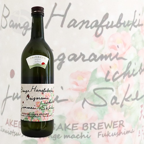 ŷ�� bange hanafubuki origarami ichibi ¢�� 720ml �Ƥ�ᤤ ����ĤФ� ���¤