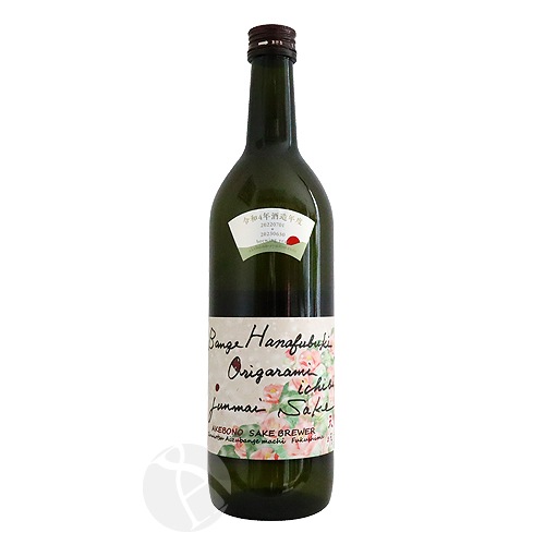ŷ�� bange hanafubuki origarami ichibi ¢�� 720ml �Ƥ�ᤤ ����ĤФ� ���¤
