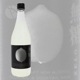 եȥΥ󥢥륳  ZELO  ̵ 720ml 󥵥 ϥܥȥ顼