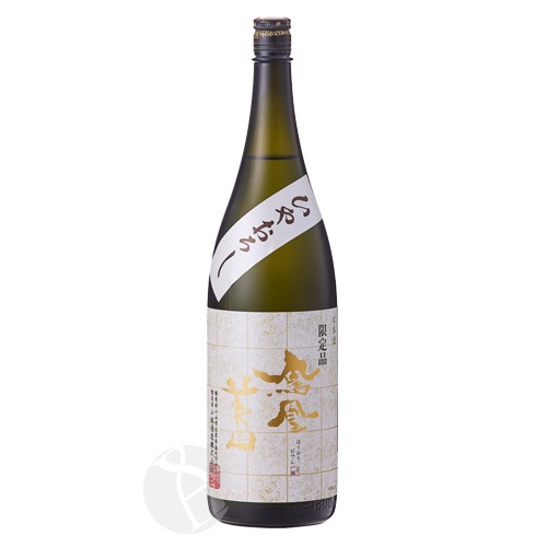 ˱ 䲷 Ķ ƶ 1800ml ۤӤǤ Ҥ䤪 Ӽ¤