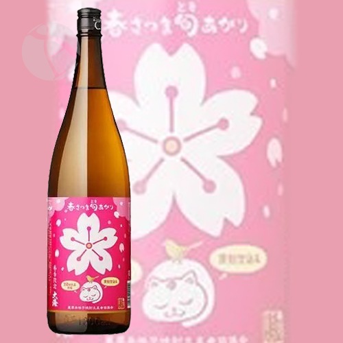 ������ �դ��Ĥ� �ܤ����� 1800ml �Ϥ뤵�Ĥ� �糤��¤