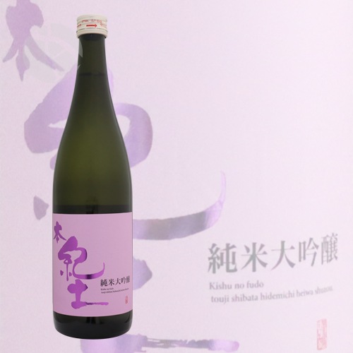 �ܵ��� KID �������� 720ml �ۤ󤭤ä� ʿ�¼�¤