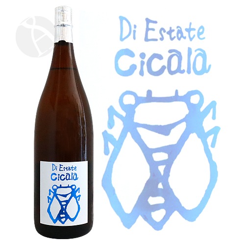 ����μ� �ƽ�� Cicala �������� 1800ml �ߤ��Τ��Ȥ֤� �ߤ��μ�