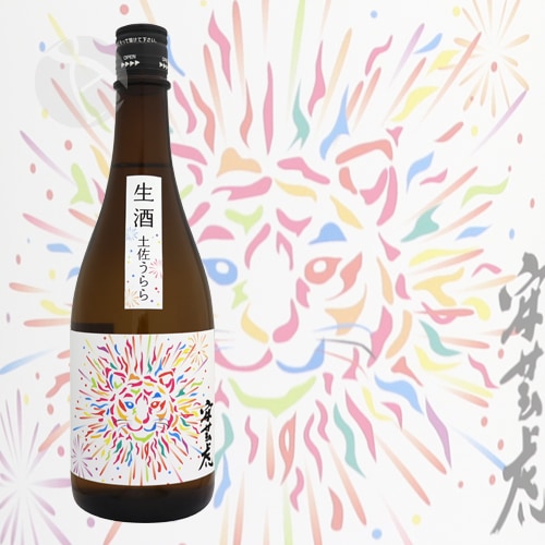 �·ݸ� �ƽ�� ���� 720ml �����Ȥ� ͭ����¤��