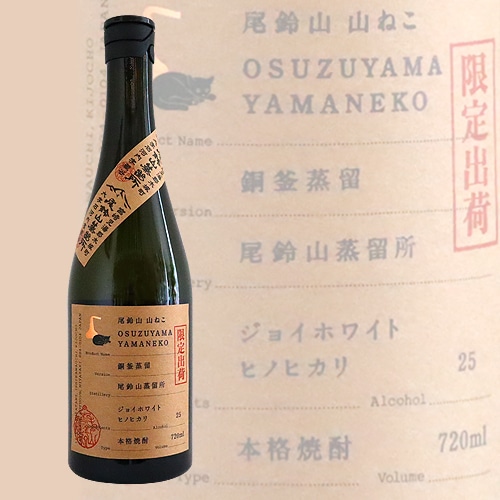 ������ ���뻳 ���ͤ� Ƽ����α 720ml ��������� ���뻳��α��