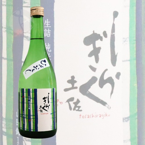 �ں����餮�� ���� ���ƶ�� ���Ķ� �Ҥ䤪���� 720ml �Ȥ����餮�� ��Ƭ��¤��