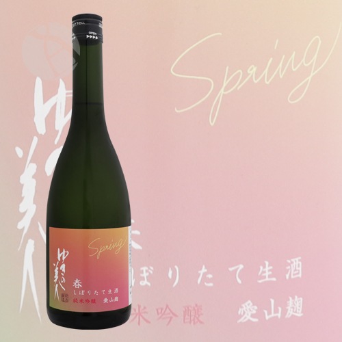 �椭������ ���ƶ�� ������ �դ��ܤꤿ�� ���� 720ml �椭�ΤӤ��� ������ޤ����� ���ľ�¤