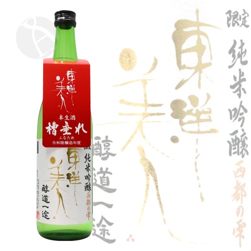 �������� ������ƶ�� ��ƻ���� ���Ԥμ� ������ 720ml �Ȥ��褦�Ӥ��� �����ɤ������� �����¤��