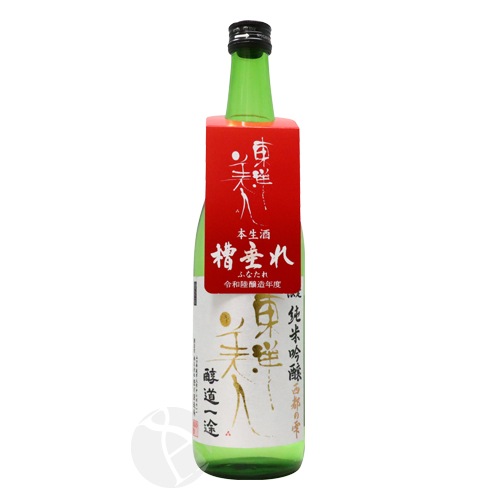 �������� ������ƶ�� ��ƻ���� ���Ԥμ� ������ 720ml �Ȥ��褦�Ӥ��� �����ɤ������� �����¤��