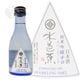 ���ξ� ���ƶ���ɸ� ���ѡ������ 180ml �ߤ��Ф��礦 �ʰ��¤