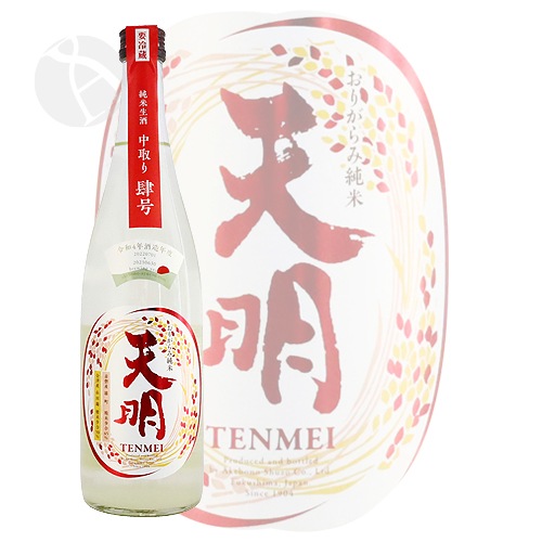 ŷ�� ���� ������� ���Ķ�50 ����ͺĮ65 ���� 720ml �Ƥ�ᤤ �͹� ���¤