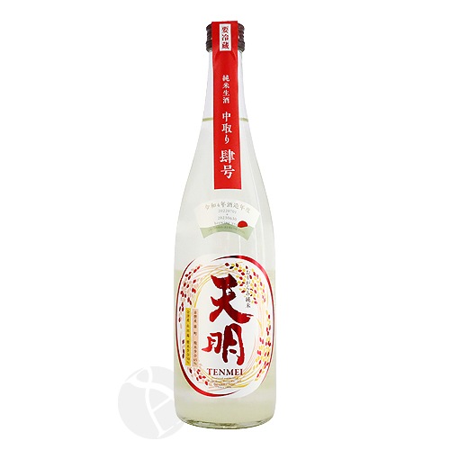 ŷ�� ���� ������� ���Ķ�50 ����ͺĮ65 ���� 720ml �Ƥ�ᤤ �͹� ���¤