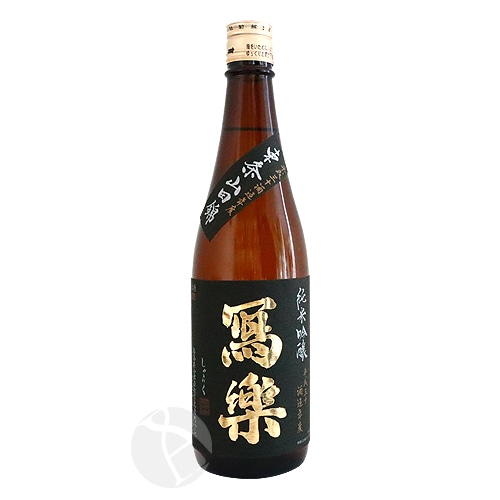 写楽　純米吟醸　酒未来　磯自慢　純米吟醸　東条山田錦　1800ml 2本 写楽 純米吟醸 酒未来 磯自慢 純米吟醸 東条山田錦 1800ml 2