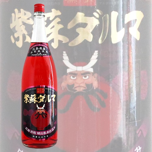 リキュール｜ 紫蘇ダルマ 1800ml 赤しそ サクラオB&D | 梅酒・果実酒