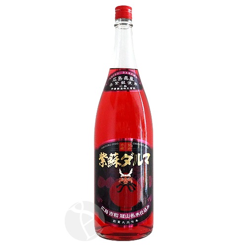 リキュール｜ 紫蘇ダルマ 1800ml 赤しそ サクラオB&D | 梅酒・果実酒