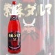 �ꥭ�塼��� ���ɥ���� 1800ml �֤��� �����饪B&D