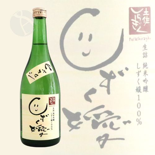 �ں����餮�� ���� ���ƶ�� ������ɲ �ҥ䥪���� 720ml �Ȥ����餮�� ��Ƭ��¤��