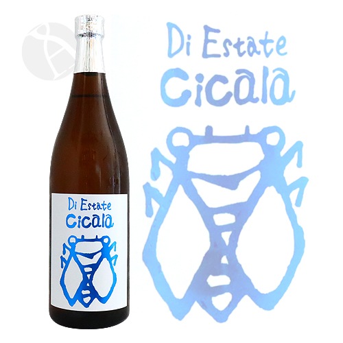 ����μ� �ƽ�� Cicala �������� 720ml �ߤ��Τ��Ȥ֤� �ߤ��μ�