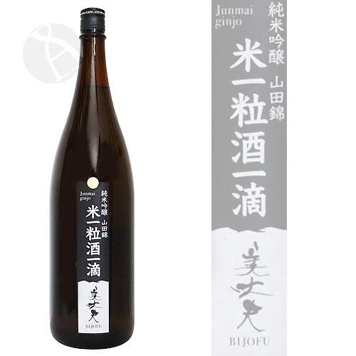 ������ ���ƶ�� �ư�γ���ũ55 1800ml �Ӥ��礦�� ����ҤȤĤ֤������äƤ� ���Ź