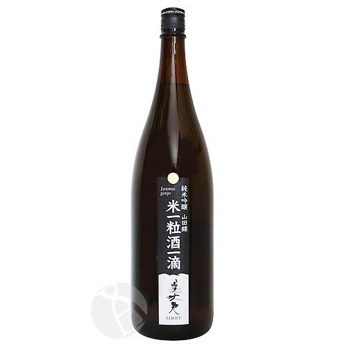 ������ ���ƶ�� �ư�γ���ũ55 1800ml �Ӥ��礦�� ����ҤȤĤ֤������äƤ� ���Ź