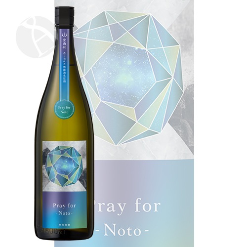���� �������� Pray for NOTO ����40 ��������� ̵�ɲ������� 1800ml ����6ǯǽ��Ⱦ���Ͽ� �����ٱ�� ���󤭤� �ץ쥤�ե����Υ� �����þ�