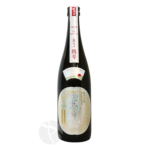 酒*諒様 ベース　詳細不明 momose MJ-EWC FT/AM AC SP'25/E (RED-VGR)【ディバイザー大商談
