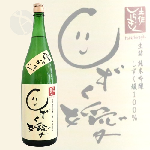 �ں����餮�� ���� ���ƶ�� ������ɲ �ҥ䥪���� 1800ml �Ȥ����餮�� ��Ƭ��¤��