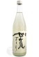 �鵵 �ӤФ��� �ܾ�¤ �����ˤ��� 720ml ���ϤĤ��� �鵵��¤