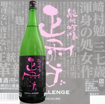 ���� ���ƶ�� Challenge 1800ml �����礦���� ������ �������¤��