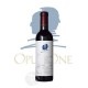 ֥磻  Opus One 2017 ѥ ϡ 375ml