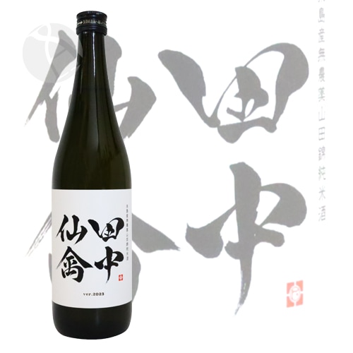 4_000000004306.jpg?1729669828