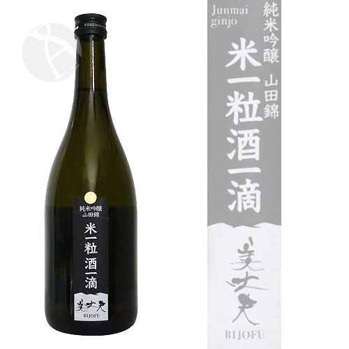 ������ ���ƶ�� �ư�γ���ũ55 720ml �Ӥ��礦�� ����ҤȤĤ֤������äƤ� ���Ź