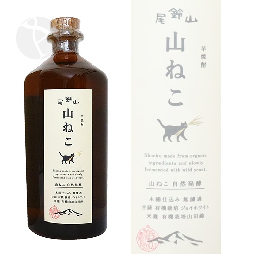 ������ ���뻳 ���ͤ� ����ȯ�� 700ml ��������� ���뻳��α��