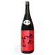 ˱ Ƚ  ̵ɲ 1800ml ѥȥդ ۤӤǤ Ф Ӽ¤