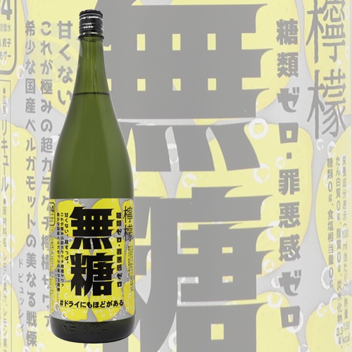 �ꥭ�塼��� ̵�� #�ɥ饤�ˤ�ۤɤ����� 1800ml ���󥵥���� ������¤