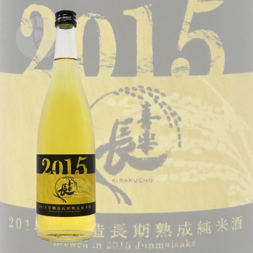 Ĺ 2015ǯ¤ Ĺ Ƽ 720ml 餯礦 ¿¤