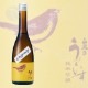 ���Τ������� ���ƶ�� ���������� 720ml ������¤��