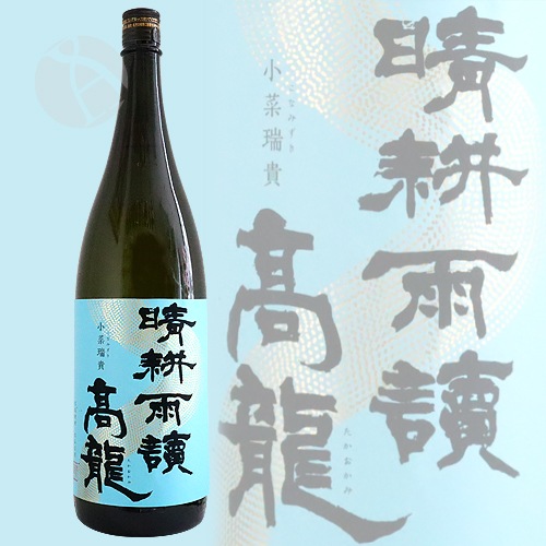 ���̱��� ��ζ ���ڿ� ����� 1800ml �����������ɤ� ���������� ��¿����Ź