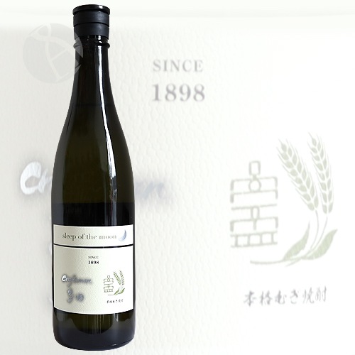 ������� ����եȥޥ�¿�� sleep of the moon �� 720ml ���꡼�ץ��֥��ࡼ�� ���� ŷ��