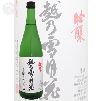 ��ǵ���� ��� ���ܤꤿ���� 720ml �����Τ��Ĥ��ä� ̯���¤