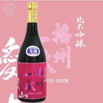 ͽ�����1/10��1/18 �в�1/19���� �Ž��츥 ���ƶ�� ���� �� 720ml �Ф󤷤夦���ä��� �����ּ�¤